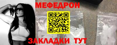 кокаин перу Новодвинск