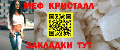 кокаин перу Новодвинск