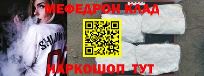дурь Новокубанск