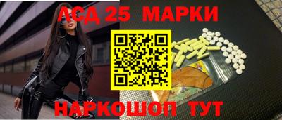 кокаин перу Новодвинск
