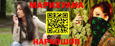 мдма Новозыбков