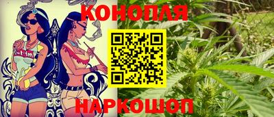 дурь Новокубанск