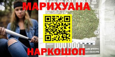 кокаин перу Новодвинск