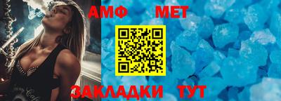 дурь Новокубанск