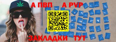 кокаин перу Новодвинск