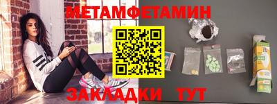 кокаин перу Новодвинск