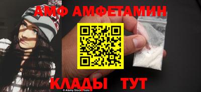 кокаин перу Новодвинск