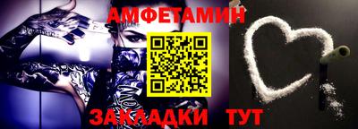 дурь Новокубанск