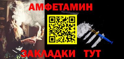 кокаин перу Новодвинск