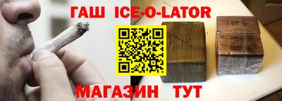 кокаин перу Новодвинск